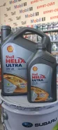 Shell Helix Ultra. 5W-40, �������������, 4��. ����