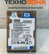 ������� ����� 2,5 �����. 160���, ��������� SATA ����