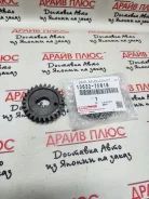 �������� ���������������� ���� 3RZ/2TR 13632-75010 Original Japan 13632-75010 ����