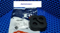 ��������� ��������� 723901 723901 ����
