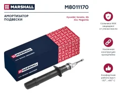 ����������� �������� ����� ����/��� Marshall [M8011170] M8011170 ����
