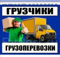 ��������. ����