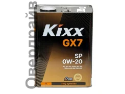 Kixx GX7. 0W-20, �������������, 4��. ����