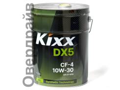Kixx DX5. 10W-30, �����������������, 20��. ����