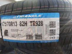 Triangle TR928. ������, 2025 ���, ����� ����