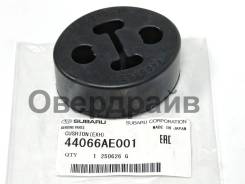 ������� ��������� �������� Subaru 44066AE001 ������ 44066AE001 ����