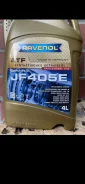 Ravenol ATF JF405E. ATF (��� ����), �������������, 4��. ����