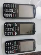 MAXVI P3. �/�, �� 8 ��, Dual-SIM ����