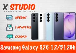 Samsung Galaxy S26. �����, 512 ��, �����, �����, ����������, ������, 3G, 4G LTE, 5G, Dual-SIM, NFC, ������� �������, ������������ �������. ��� ����� �...