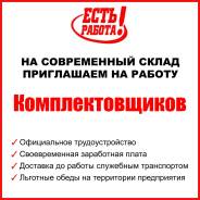 �������������. �� ������� �.�. ����� �������� 10/4 ����