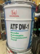 Honda Ultra. ATF (��� ����), �������������, 1��. ����