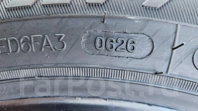 Goform G520. ������, 2026 ���, ����� ����