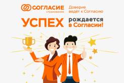 ��������. ��������� �������� ���������. ����� �������� 3 ����