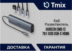 USB-������������. ����
