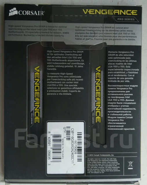 DDR3. ����