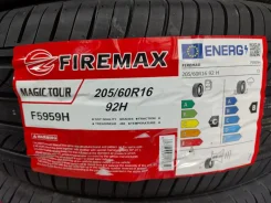 Firemax Magic Tour. ������, 2026 ���, ����� ����