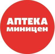 ���������-��������. ��� ����������������. ����� ������ 48 ����