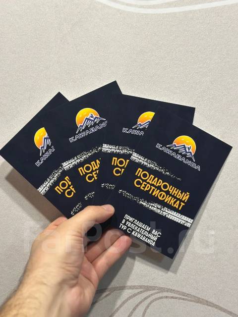 ������ ������ �� ������ ������ - ���������� ���������� �� ��������� ����