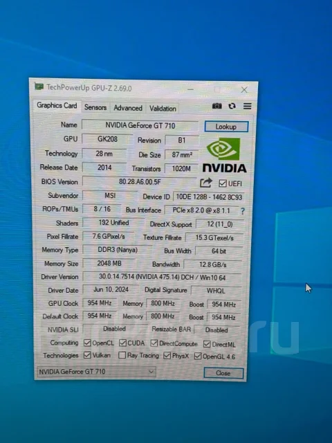 GeForce GT 710 ����