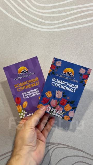 ������ ������ �� ������ ������ - ���������� ���������� �� ��������� ����