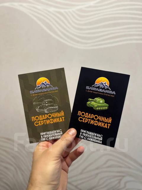 ������ ������ �� ������ ������ - ���������� ���������� �� ��������� ����