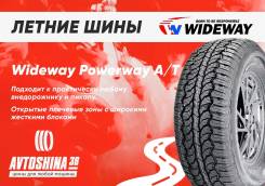 Wideway Powerway AT. ������, 2026 ���, ����� ����