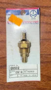 ������ ����������� 37750-611-154 [TH-261/KW-1H/GS-502] TAMA GS-502 ����