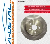 ���� ��������� ��������, ������������� Toyota Corolla (E100, E110) 91-02 / Spacio AE11#, Levin / Marino Trueno G / Corolla Ceres 92-99; NKT-3388 NKT33...