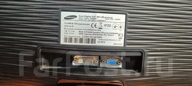 Samsung. 24", ���������� �� (LCD, LED, QLED) ����