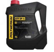 Polymerium ATF
