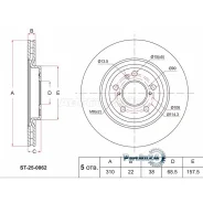 ���� ��������� (�������) Haval Jolion 20-24 SAT ST-25-0062, �������� ST250062 ����