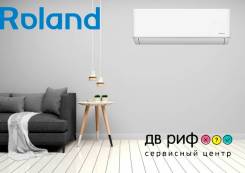 Roland. 35��&sup2; ����