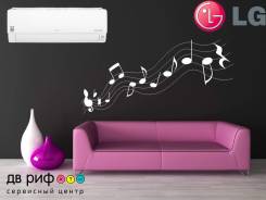 LG. 20��&sup2; ����