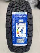 Comforser CF1100. ����� at, 2026 ���, ����� ����