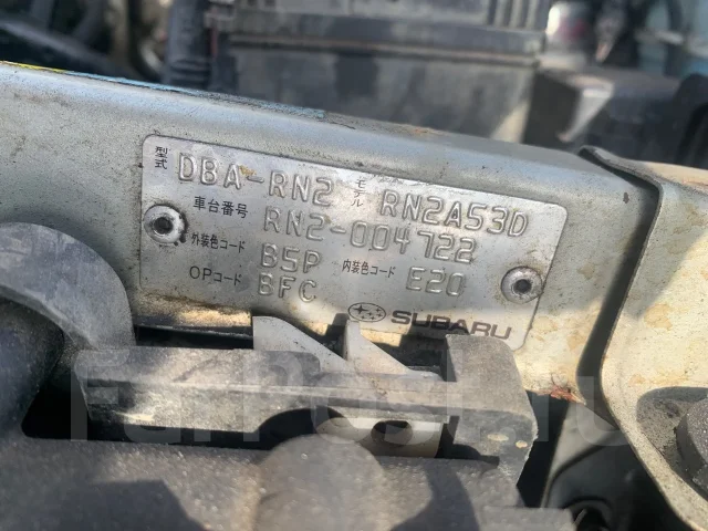Subaru Stella. RN2, EN07 ����