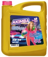 Akimba