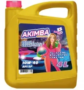 Akimba
