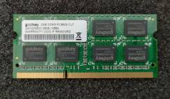 SO-DIMM DDR3. ����