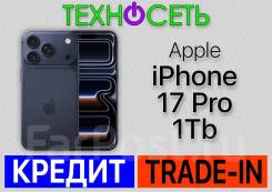 Apple iPhone 17 Pro. �����, 1 ��, �����, 3G, 4G LTE, 5G, Dual-SIM, ����������, NFC, ������������ ������� ����