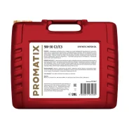 Promatix