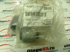 ���������� ������� �������� ������ Toyota Corolla Axio [Aamto1117] AAMTO1117 ����