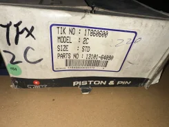 ������� STD 13101-64090 Toyota 2C 13101-64090 ����