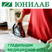 ����������. ��� "������-�����������". ����� ������� 57 ���. 18 ����