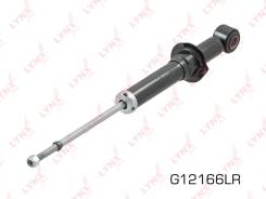 ����������� ������ Allion / Premio 4853080151, 4853080049, 485301A480, 4853002480, 4853080265 ����