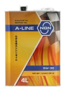 NGN A-Line