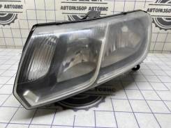���� ����������� ���� ������ 2022 8450092037 R90 ���-11182, ����� 8450092037 ����