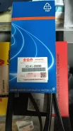 ������ 5PK1650 Suzuki 9514160G90 9514160G90 ����