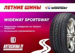 Wideway Sportsway. ������, 2026 ���, ����� ����