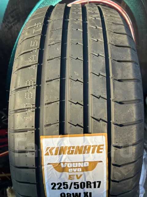 Kingnate. ������, 2026 ���, ����� ����