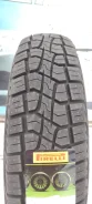 Pirelli Scorpion ATR. �����������, 2026 ���, ����� ����